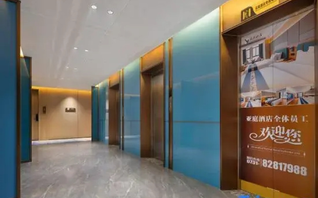 Yating Hotel (Changsha Fuyuan Bridge West Subway Station Branch)