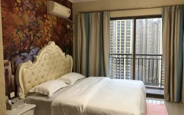 Qinhai Boutique Apartment