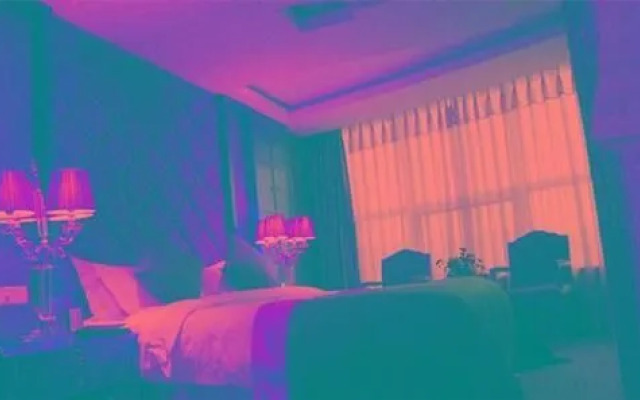 Chongqing Ourland Hotel