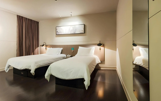 Jinjiang Inn Select Shanghai Nanjing Road Pedestrian Street