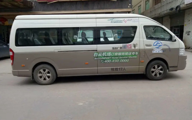 Lavande Hotel (Guangzhou Baiyun Airport Branch)