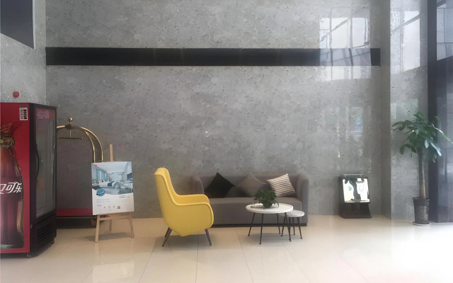 Echarm Hotel Hefei Binhu Exhibition Center