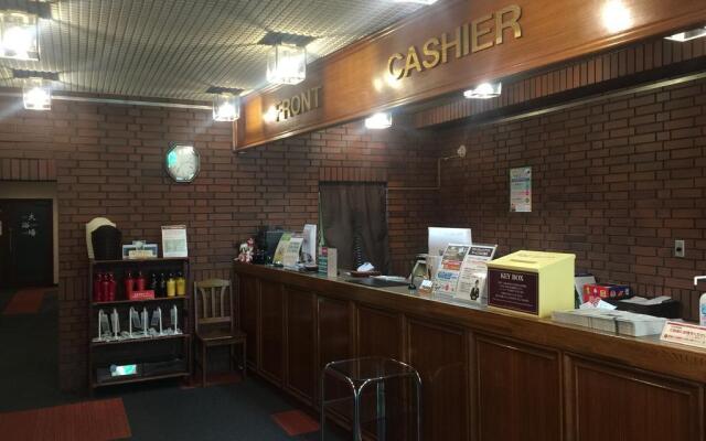 Hotel Fukushima Hills