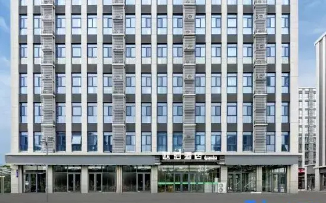 Opal  Hotel (Zhoucun Zibo University Town)