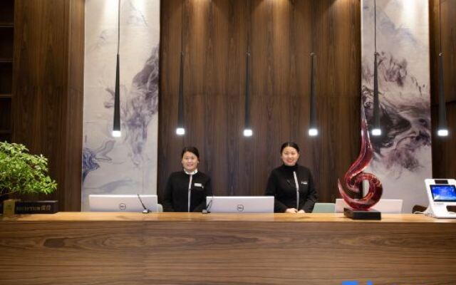 Yixiyun Hotel (Qihe Wanda Branch)