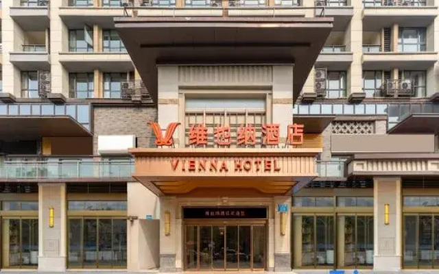 Vienna Hotel (Chongqing Rongchuang Cultural Tourism City Branch)