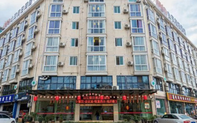 Holiday inn mianyang shanjiang