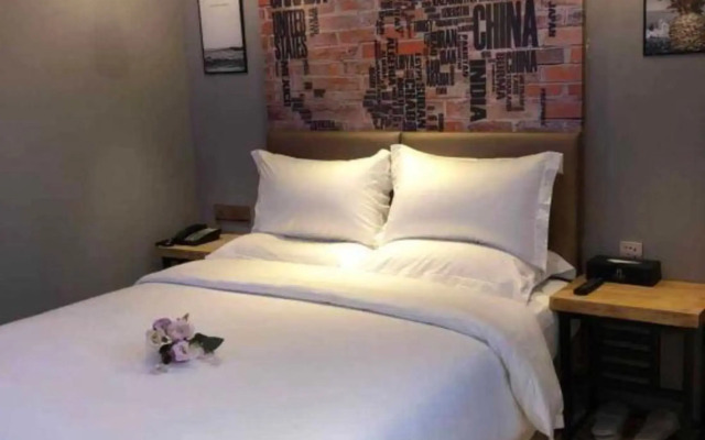 Dongguan H Art Hotel