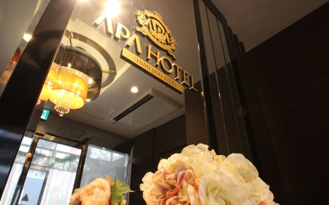 APA Hotel Himeji Ekikita