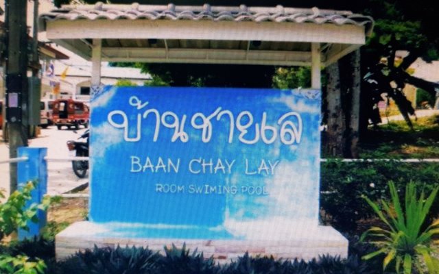 Baan Chaylay Karon