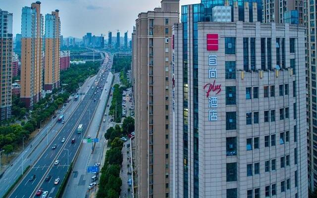 Echarm Plus Hotel Wuxi Changjiang North Road