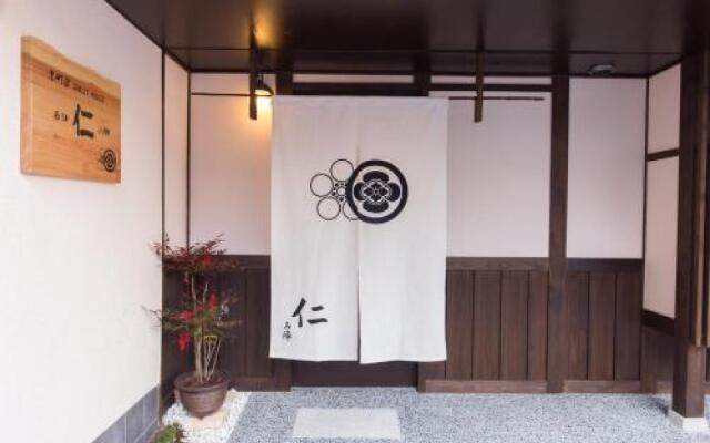 Kyomachiya Guesthouse Jin