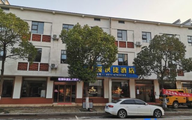 Cheng Yuan Express Hotel