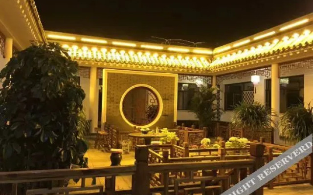 Shuizhen No. 5 Hotel