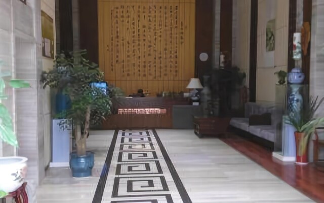 Guiyang Zijin No. 1 Mansion Holiday Hotel