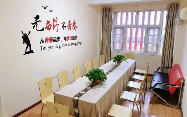IU Hotel (Hanzhong North Street Street Street Xinhuayuan Branch)