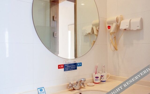 Hanting Hotel Qingnian West Road Nantong