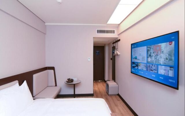 Hanting Hotel Shenzhen Nanyou Metro Station Branch