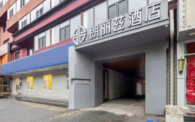 Palace Hotels(Liuliqiao East Subway Station of Beijing West Railway Station))