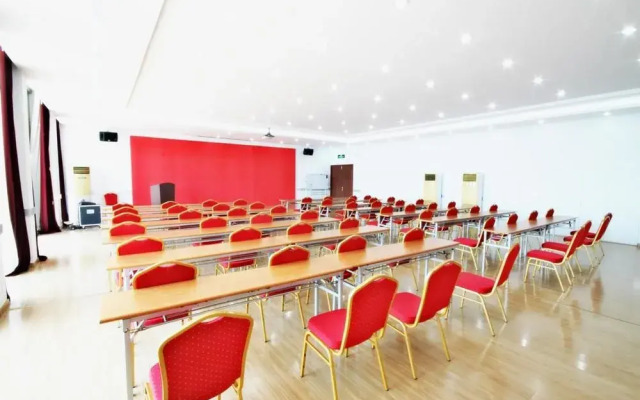 Qingdao International Academic Center