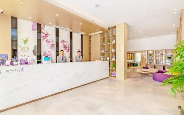 Lavande Hotel (Zouping Huangshan Road)