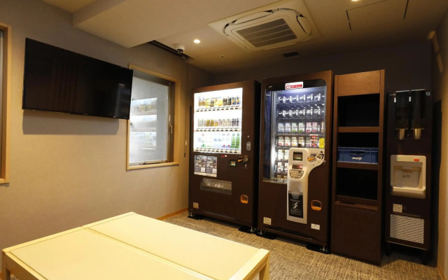 Dormy Inn Maebashi Natural Hot Spring