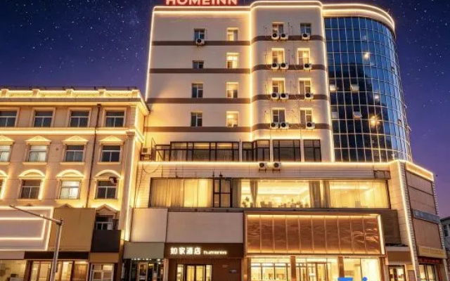 Homeinn · neo (Dalian Wafangdian Business Center) – Exterior – Dalian