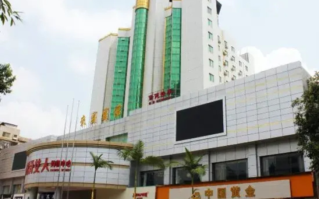 Laibin Hotel