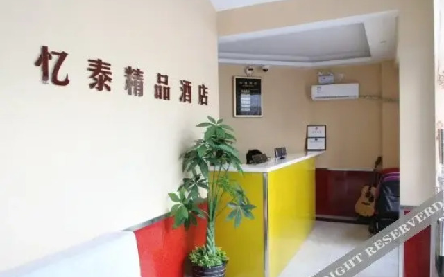 Yitai Boutique Hotel