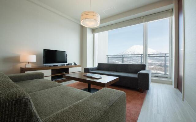 Niseko Landmark View