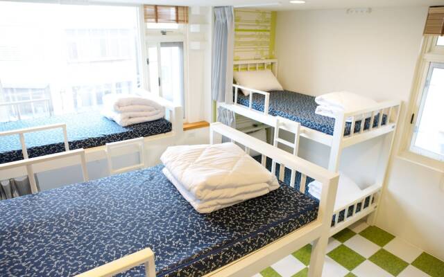 Happy Island Hostel - Vegetarian Guest Only