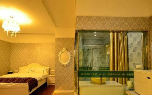Wuhan Xixi Holiday Hotel