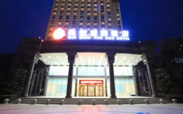 Civil Rights Jianguo Hotel – Exterior – Shangqiu