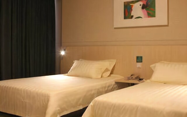 Jinjiang Inn Longyan Wanda Plaza Branch
