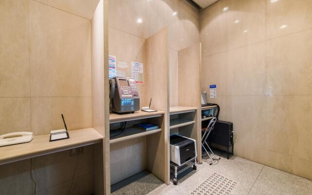Toshi Center Hotel Tokyo