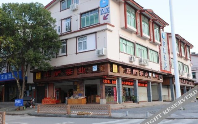 HanTing Hotel (Wuyishan)