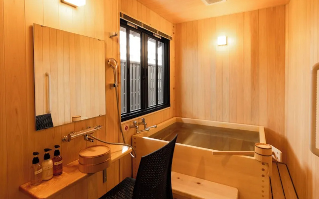 Shinshu Omachi Onsen Ryoan Kawaki – Bathroom – Omachi