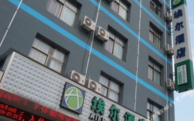 J. Hong Aier Hotel