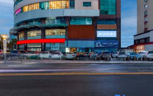 Homeinn Plus Qingdao West Yinchuan Road