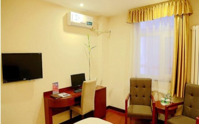 GreenTree Inn Beijing Beiqijia Litang Road Express