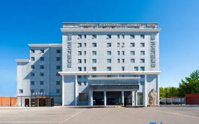 Yilong Wanguo Hotel (Beijing Happy Valley Eighteen Mile Branch)