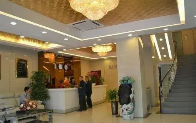 Pingwu Bulaike Business Hotel