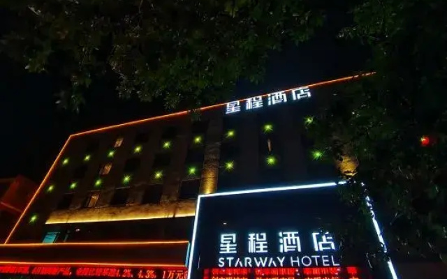 Starway Hotel (Linyi Luozhuang Baoli Fortune Plaza)