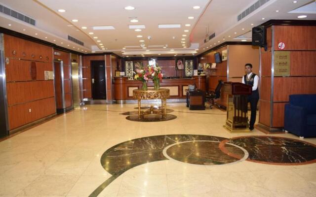 Grand Plaza Al Madina