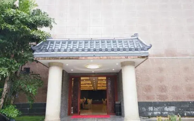Zhongshan Guest House