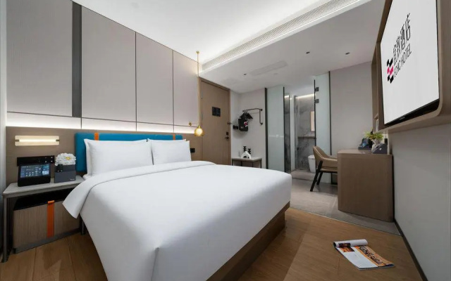 ECHIC Hotel (Guangzhou Zhengjia Plaza Tiyuxilu Subway Station)