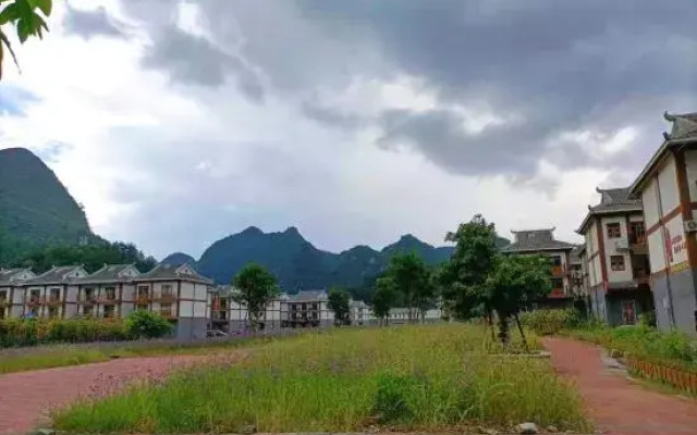 Libo Xiaoqikong Huanshange Inn