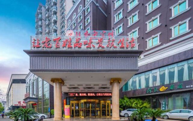 Chen Xiang Guest Hotel