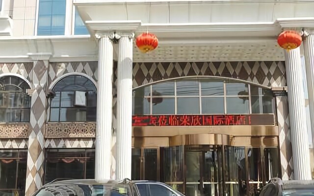 Rongxin International Hotel