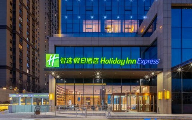 Holiday Inn Express Xi'an Guangyuntan